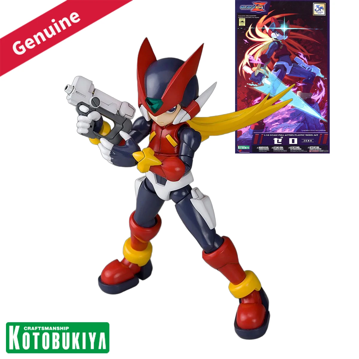Model Kit Xiaoyaozi - Original Genuine Kotobukiya Model Kits Character