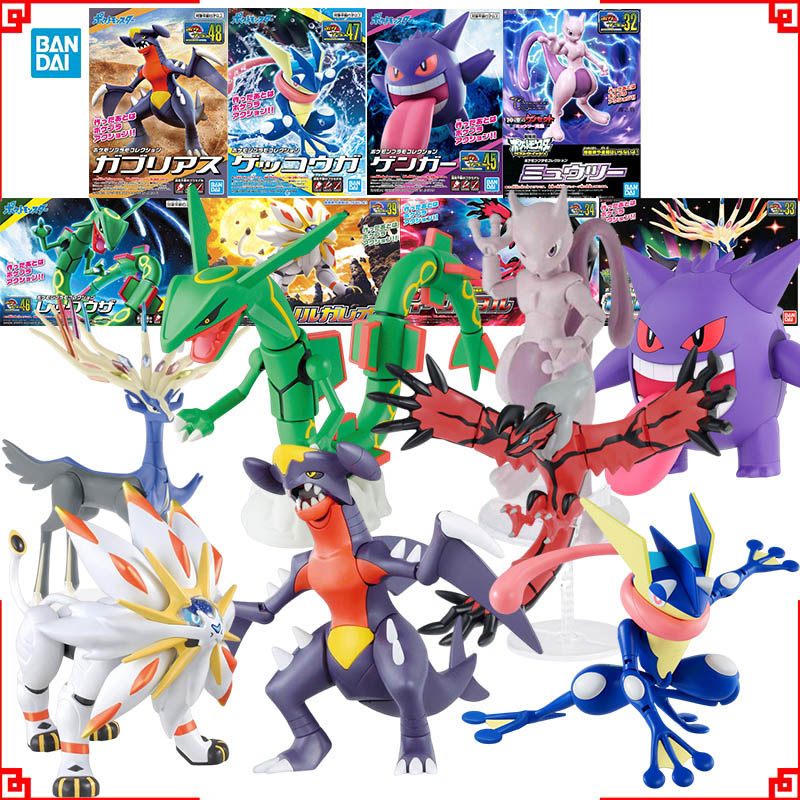 Model Kit Xiaoyaozi - 1/12 Scale Male Clothes Cloak Digimon