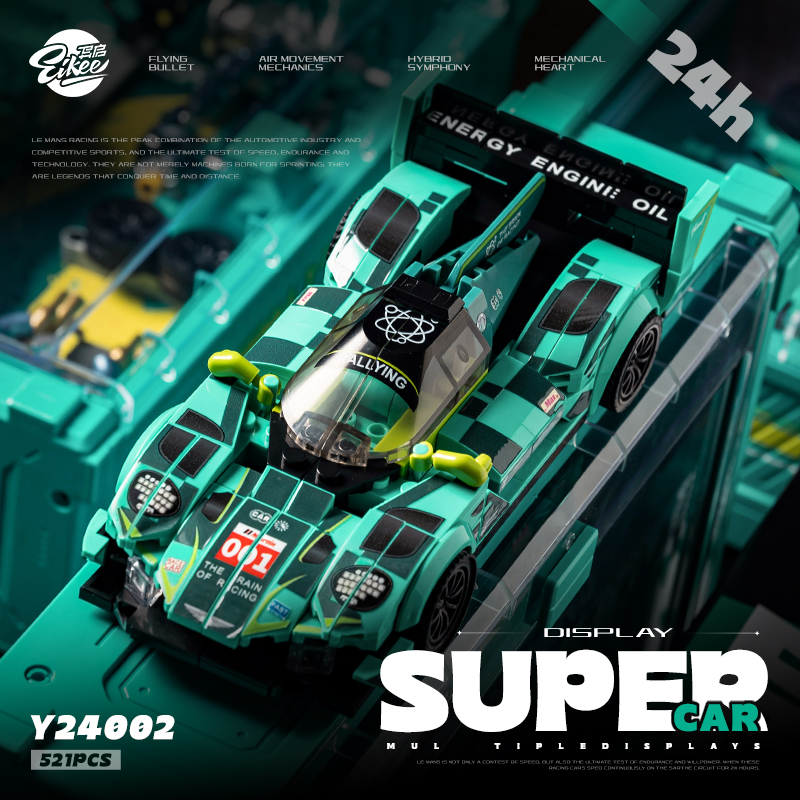 Model Kit Valkyrie - 3-in-1 Le Mans LEE MANS AMR