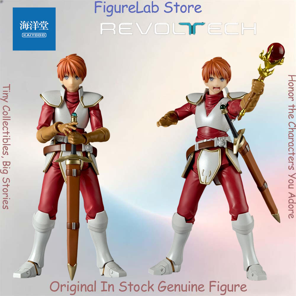 Model Kit Xiaoyaozi - Official Genuine In Stock Kaiyodo Revoltech