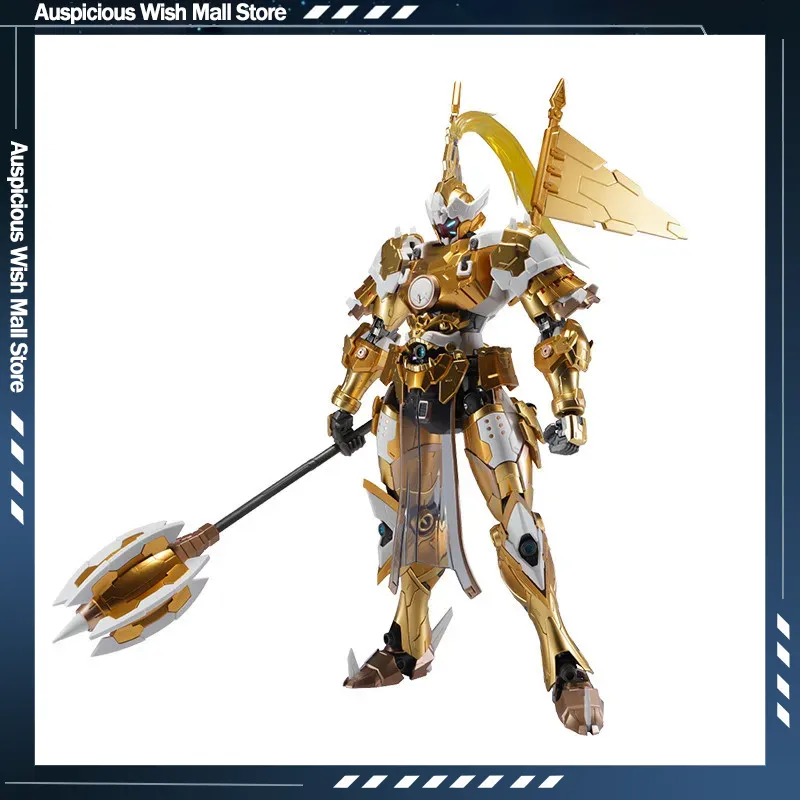Model Kit Xiaoyaozi - New Motor Nuclear Legend Of Star