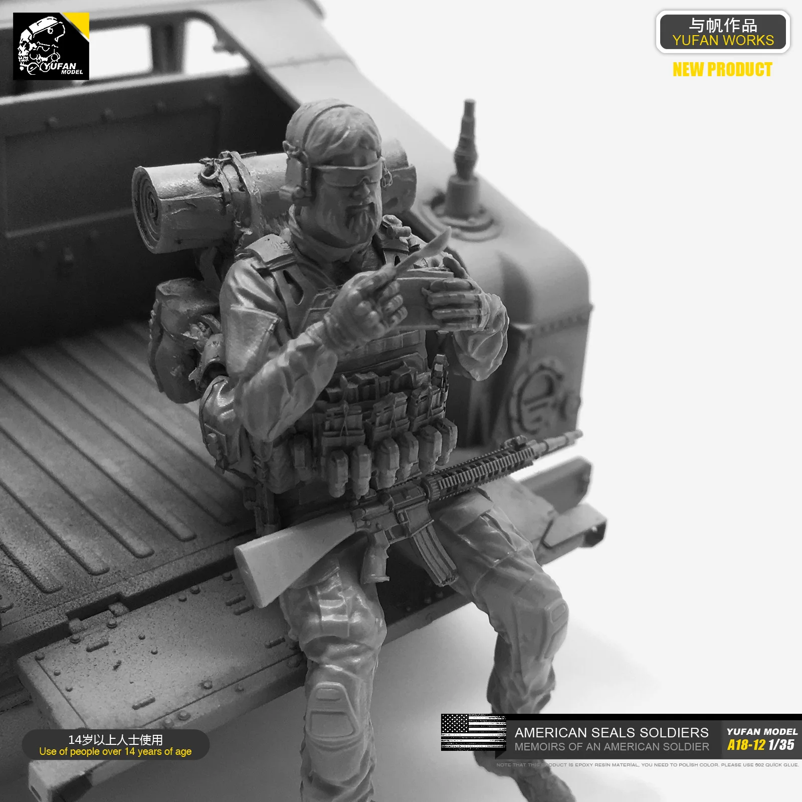 Model Kit Italeri - 1/35 Resin Kits Soldier Model (US
