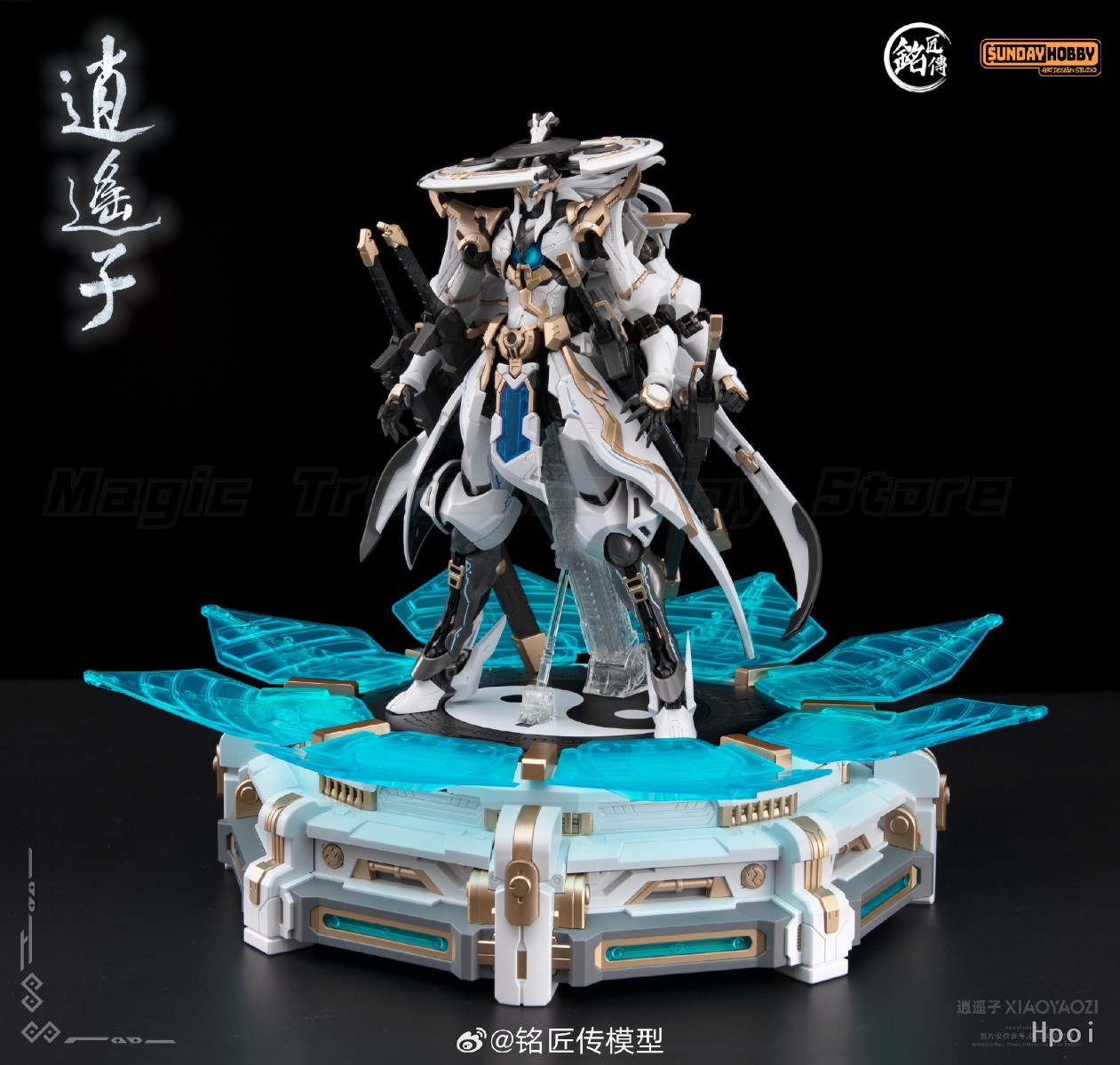 MingjiangChuan Model  Xiaoyaoz - огляд і ціна Model Kit Xiaoyaozi