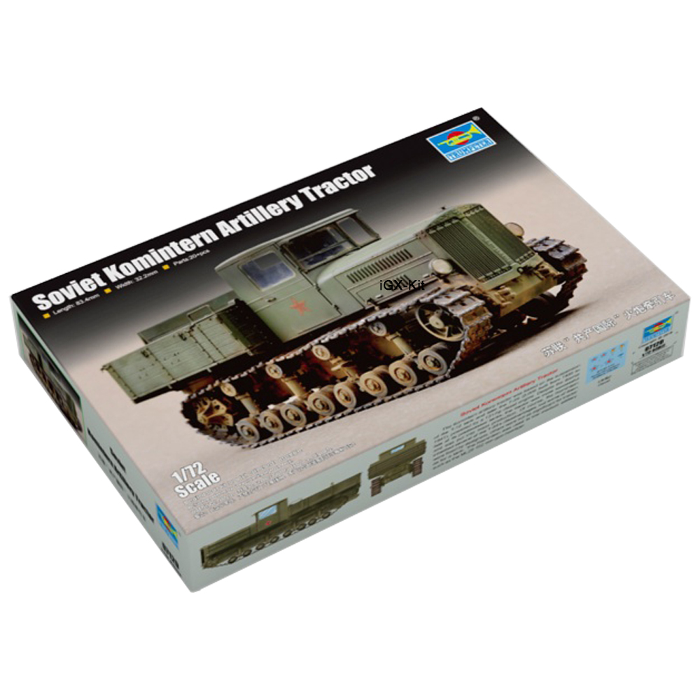 Trumpeter 07120 1/72 Scale Sov - огляд і ціна Model Kit Italeri