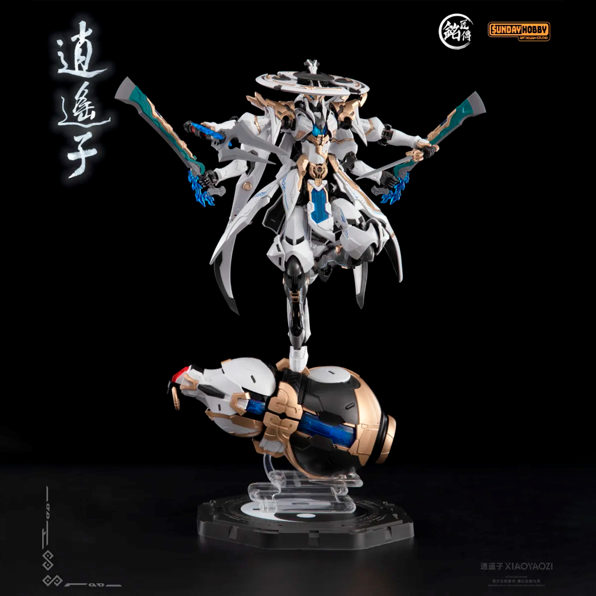 HIPLAY Mingjiang Legend Immort - огляд і ціна Model Kit Xiaoyaozi