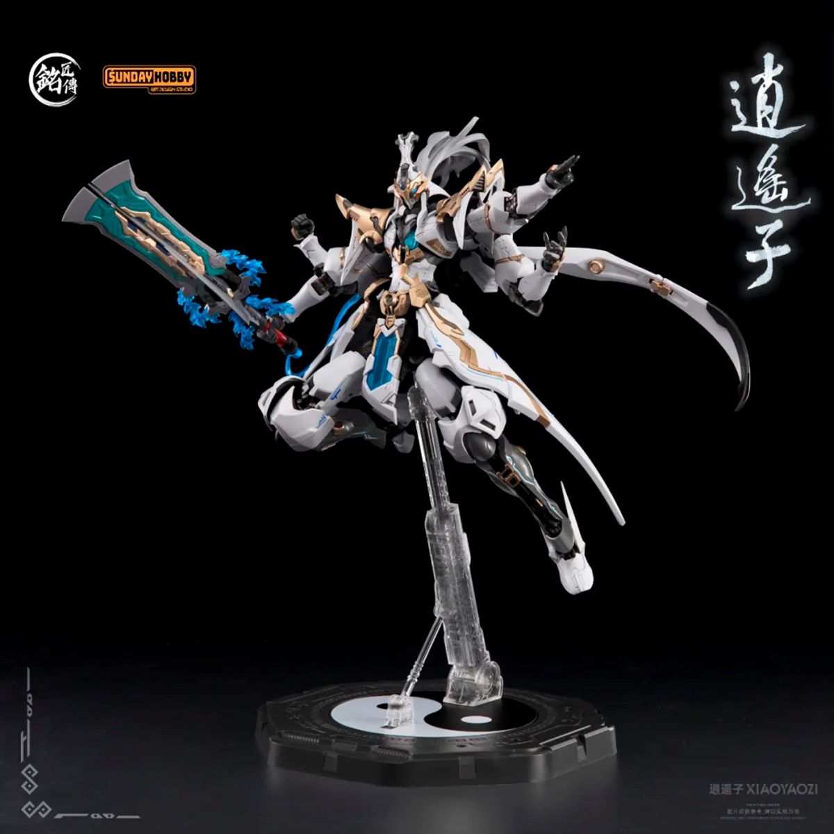 HIPLAY Mingjiang Legend Immort - огляд і ціна Model Kit Xiaoyaozi