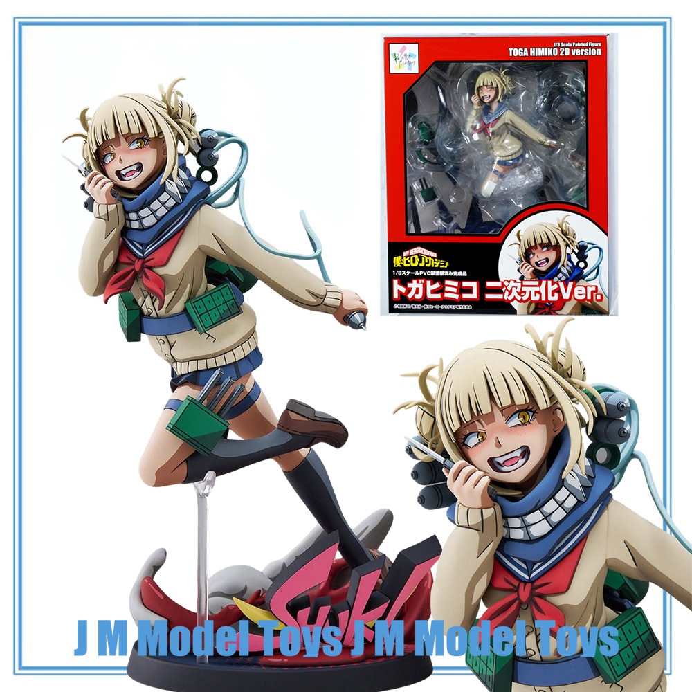 【JM】100% Original in Stock Bel - огляд і ціна Model Kit Infinite Dimension