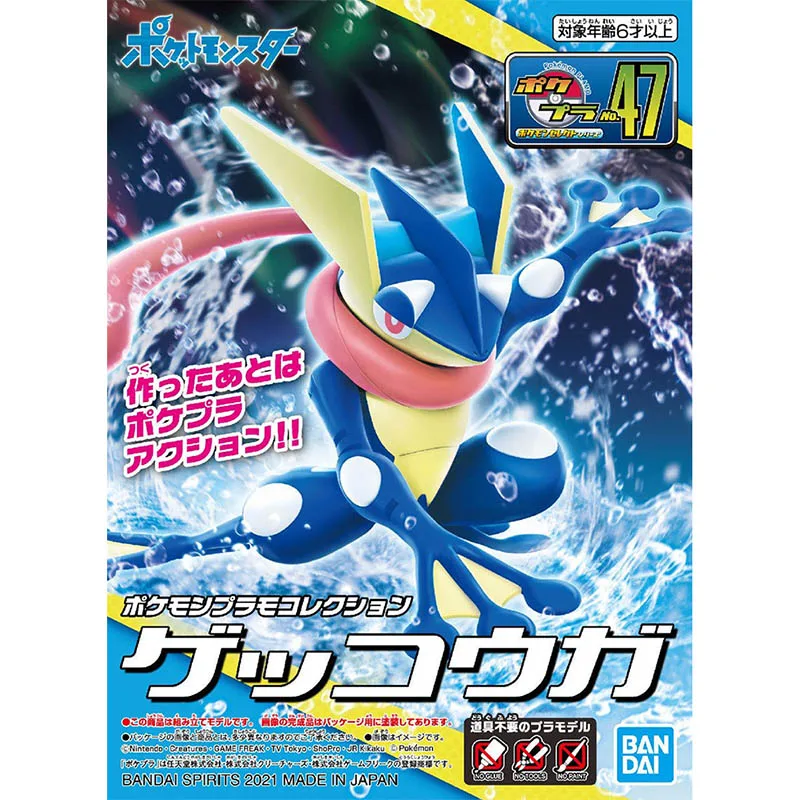 Bandai Pokemon Model Kit Evolu - огляд і ціна Model Kit Xerneas