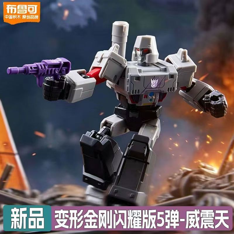 Blokees Transformers Shining V - огляд і ціна Model Kit Transformers Blokees
