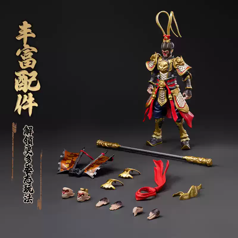 Original Blokees Herospire Cha - огляд і ціна Model Kit Wukong