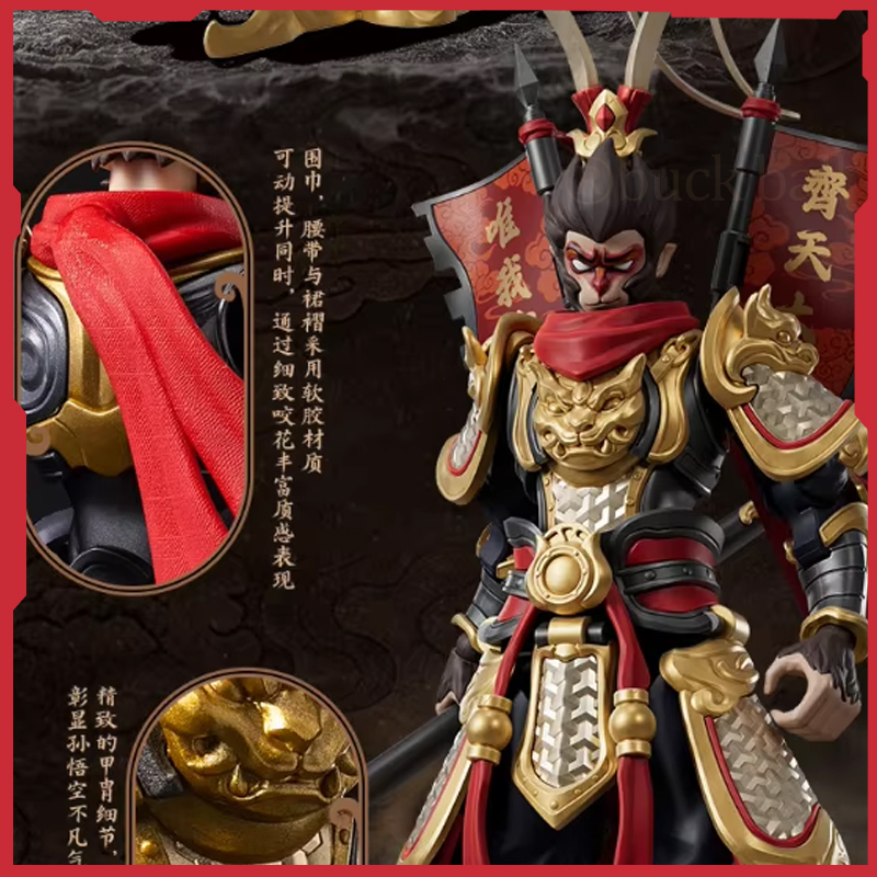 In Stock BLOKEES CHAMPION CLAS - огляд і ціна Model Kit Wukong