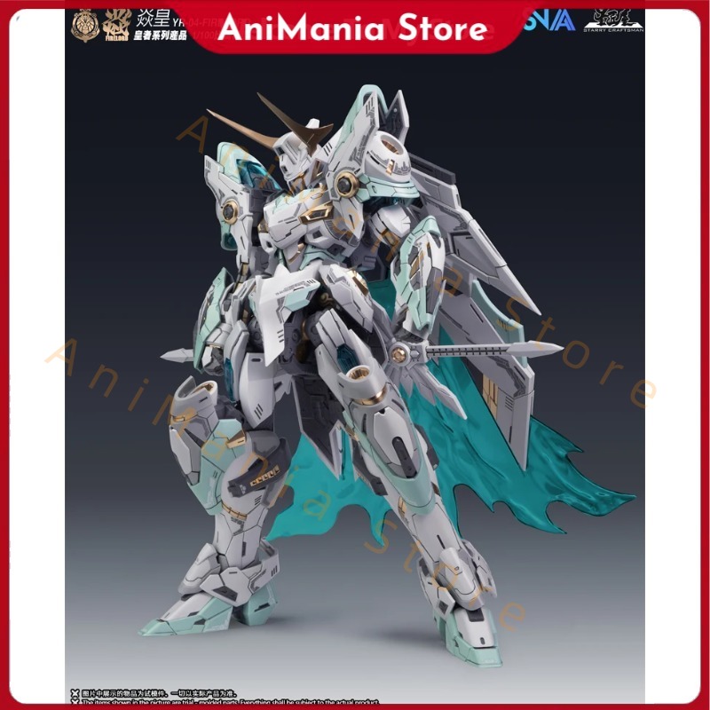 In Stock Original SNAA MG 1/10 - огляд і ціна Model Kit Fire Lord