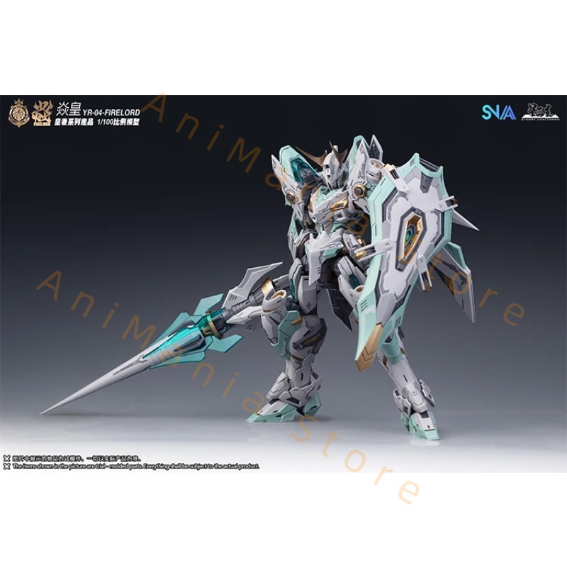 In Stock Original SNAA MG 1/10 - огляд і ціна Model Kit Fire Lord