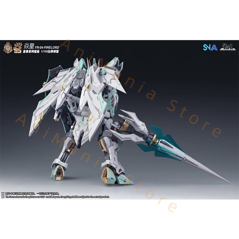 In Stock Original SNAA MG 1/10 - огляд і ціна Model Kit Fire Lord