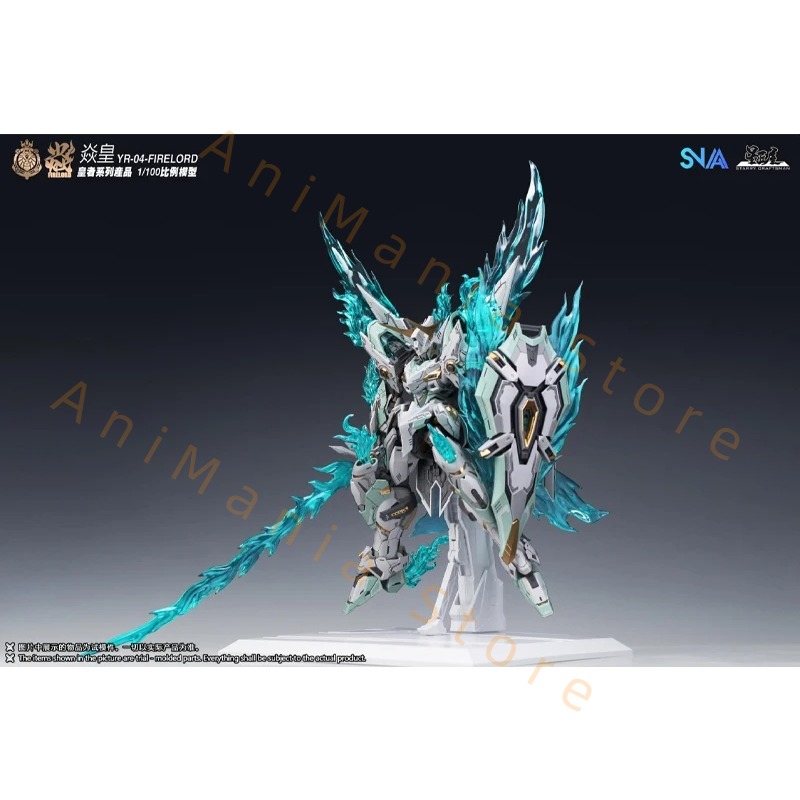 In Stock Original SNAA MG 1/10 - огляд і ціна Model Kit Fire Lord