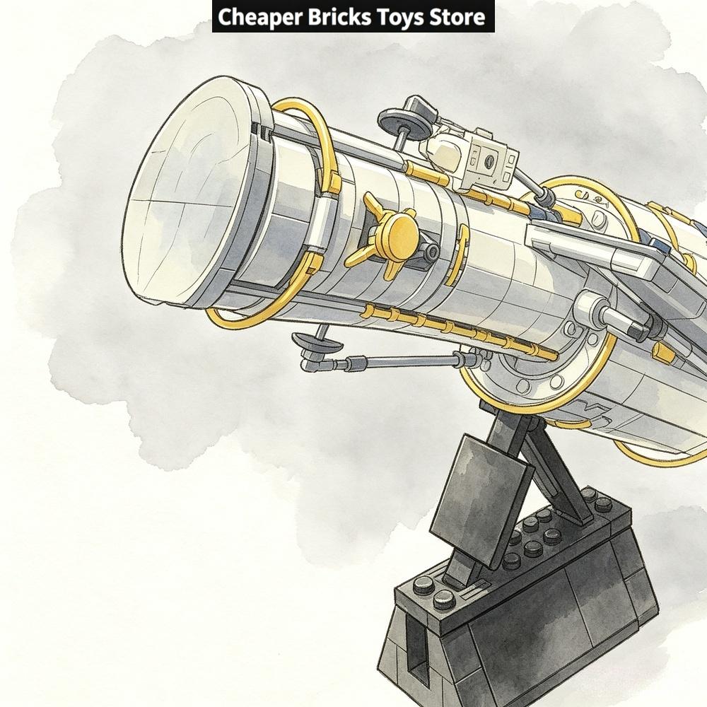 Cheaper Deep Sky  Observation  - огляд і ціна Model Kit Lego