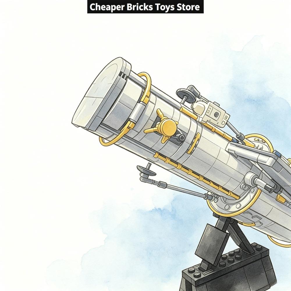 Cheaper Deep Sky  Observation  - огляд і ціна Model Kit Lego