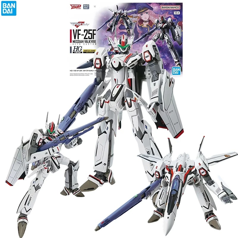 Bandai Macross Frontier VF-25F - огляд і ціна Model Kit Valkyrie