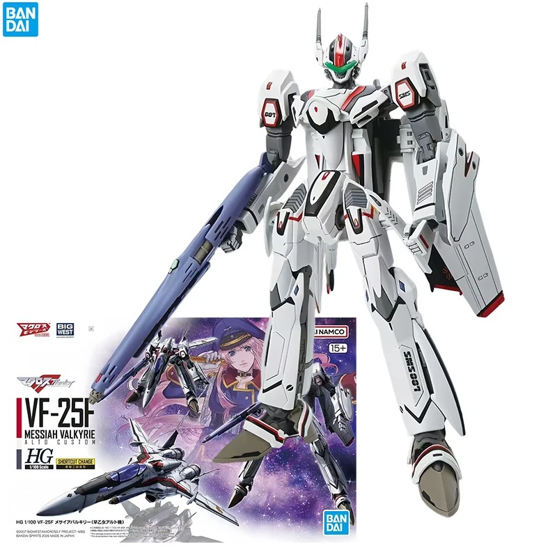 Bandai Macross Frontier VF-25F - огляд і ціна Model Kit Valkyrie