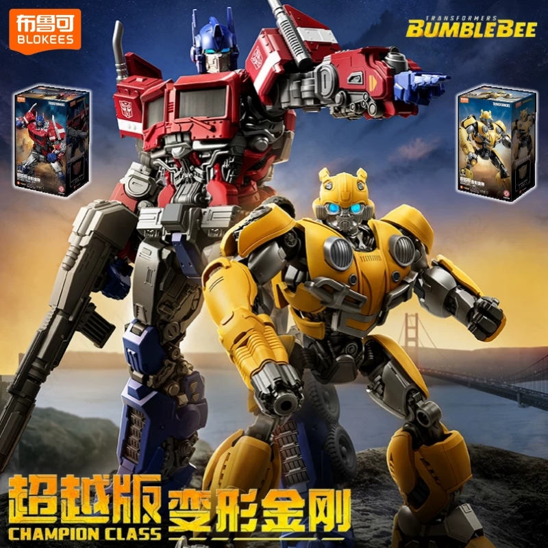 Genuine Blokees Transformers B - огляд і ціна Model Kit Transformers Blokees