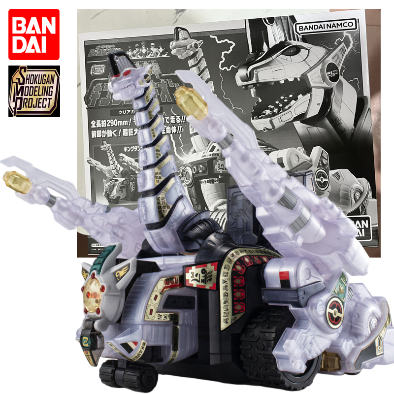 In Stock BANDAI SMP Mighty Mor - огляд і ціна Model Kit Zero Megaman