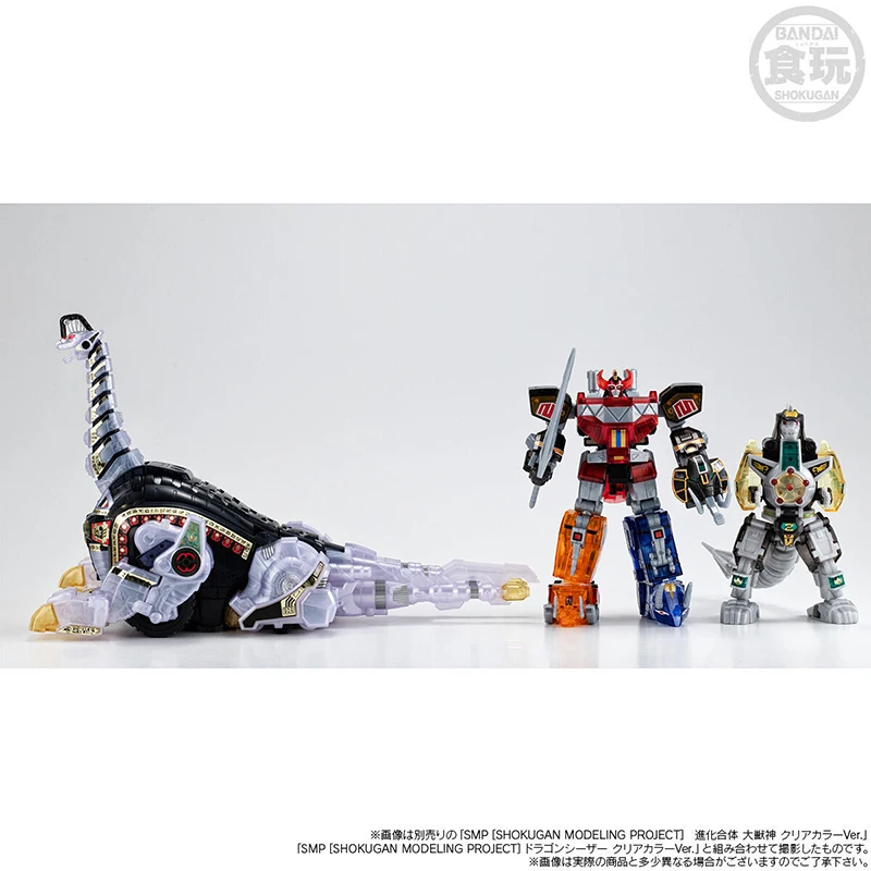 In Stock BANDAI SMP Mighty Mor - огляд і ціна Model Kit Zero Megaman