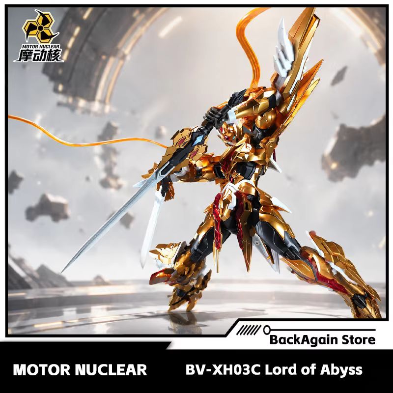 【Pre-Sale】MOTOR NUCLEAR BV-XH0 - огляд і ціна Model Kit Fire Lord