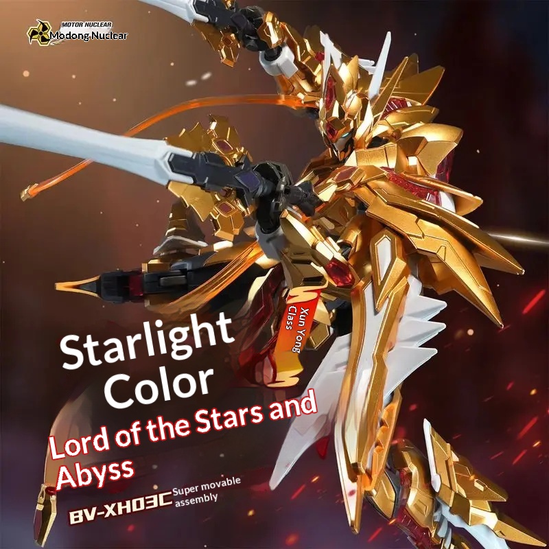 【Pre-Sale】MOTOR BV-XH03C STAR  - огляд і ціна Model Kit Fire Lord