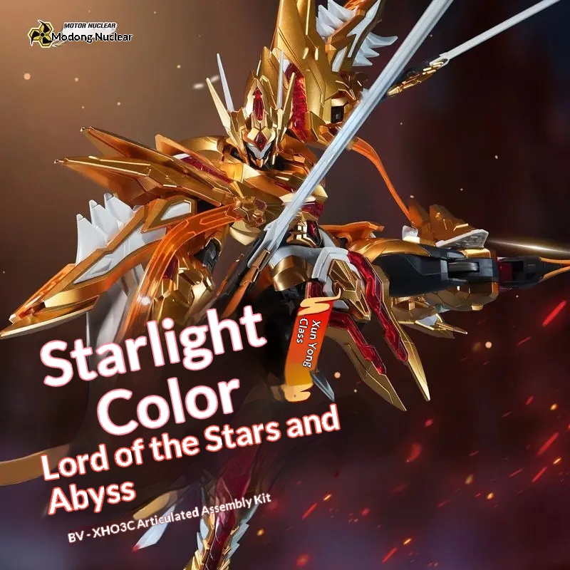 【Pre-Sale】MOTOR BV-XH03C STAR  - огляд і ціна Model Kit Fire Lord