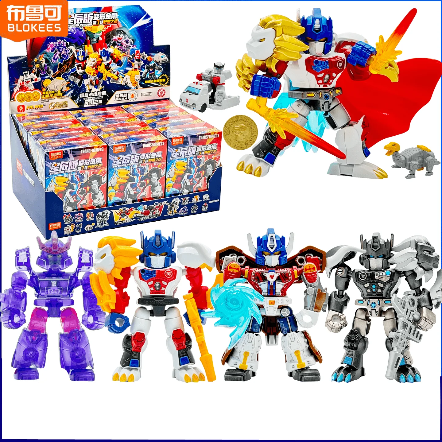 Hot BLOKEES Transformers Defen - огляд і ціна Model Kit Transformers Blokees