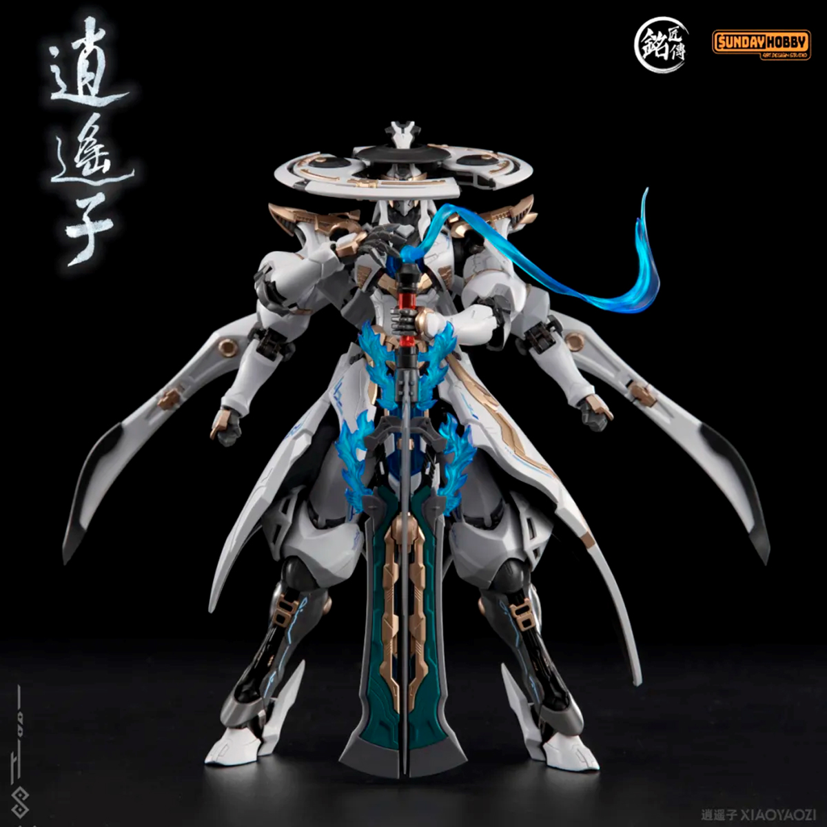 HIPLAY Mingjiang Legend Immort - огляд і ціна Model Kit Xiaoyaozi