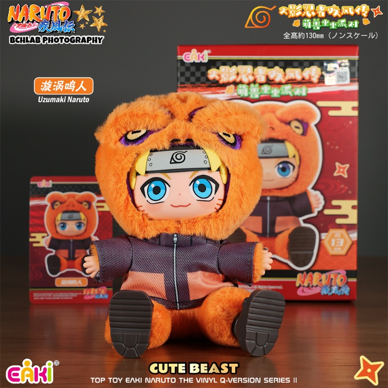 Hot EAKI Naruto Vinyl Plush Bl - огляд і ціна Model Kit Naruto