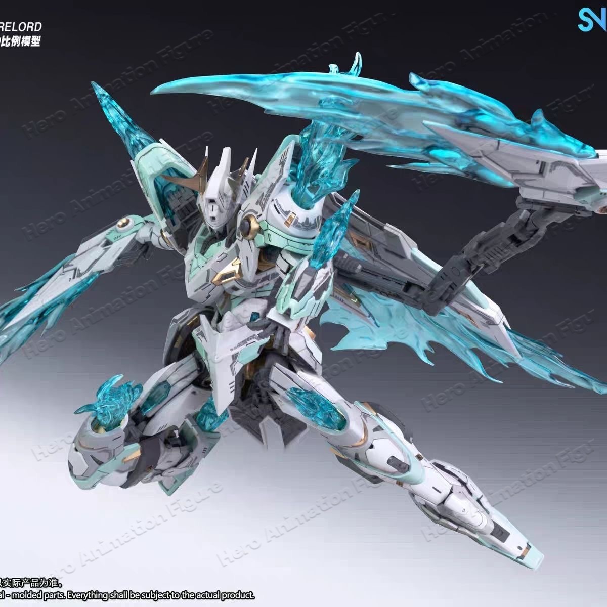 In Stock SNAA Model Mg1/100 YR - огляд і ціна Model Kit Fire Lord