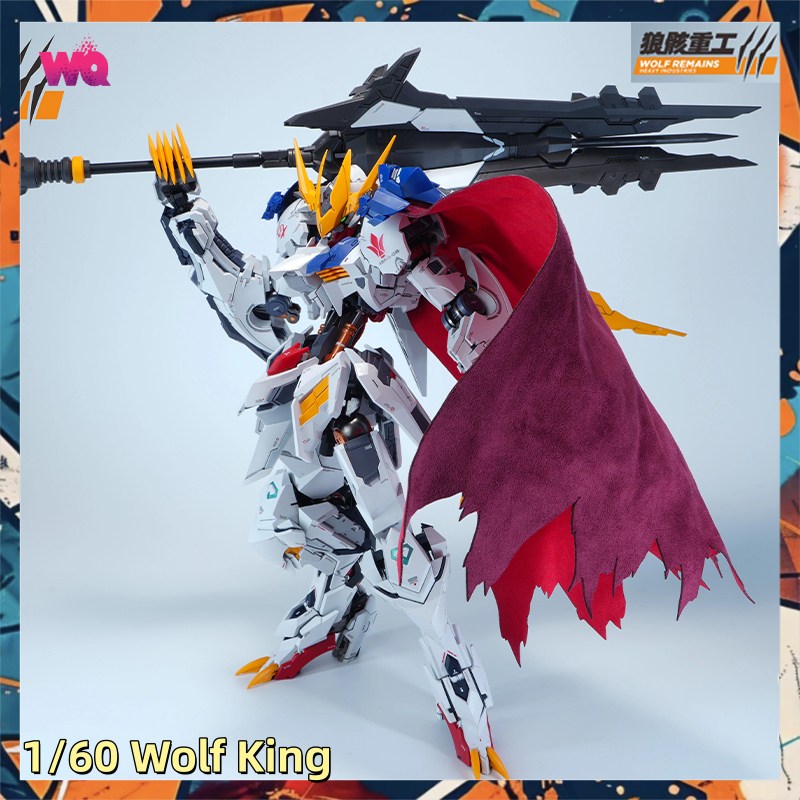 【In Stock】WOLF REMAINS HEAVY I - огляд і ціна Model Kit Infinite Dimension