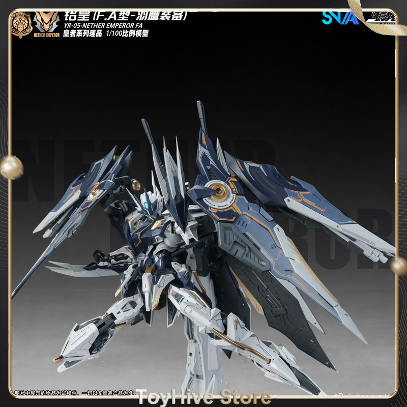 SNAA Model MG 1/100 Firelord Y - огляд і ціна Model Kit Fire Lord