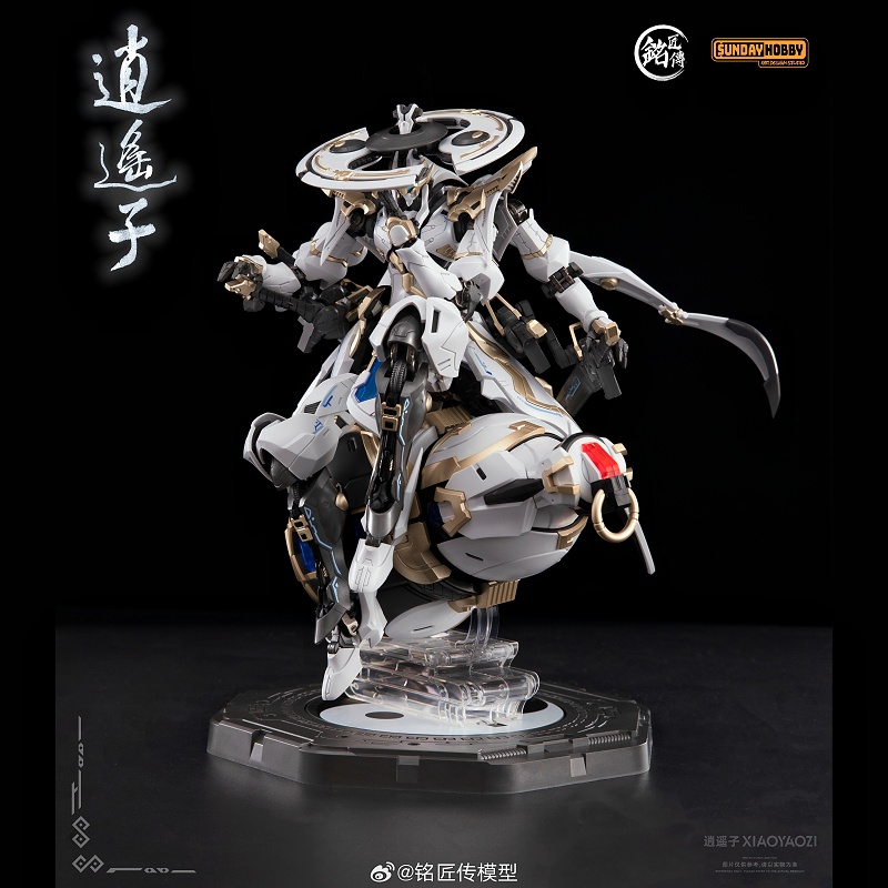 [In Stock] Mjz Model Xiao Yao  - огляд і ціна Model Kit Xiaoyaozi