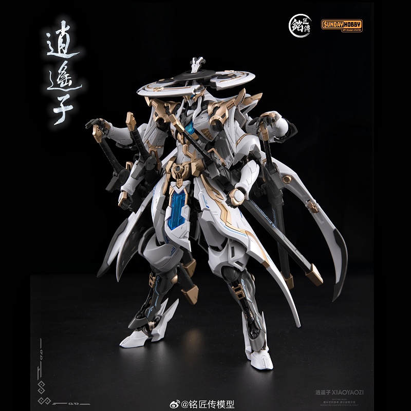 [In Stock] Mjz Model Xiao Yao  - огляд і ціна Model Kit Xiaoyaozi