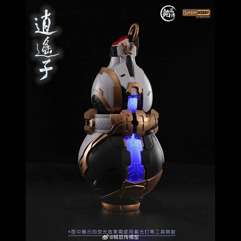 [In Stock] Mjz Model Xiao Yao  - огляд і ціна Model Kit Xiaoyaozi