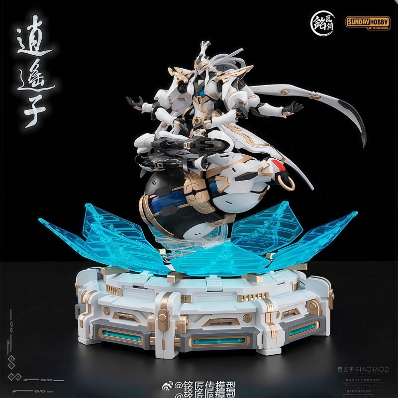 [In Stock] Mjz Model Xiao Yao  - огляд і ціна Model Kit Xiaoyaozi