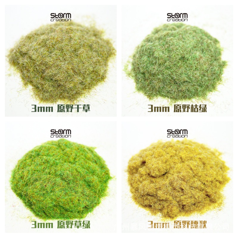 3mm Static Grass Tuft Needle R - огляд і ціна Model Kit Locomotive