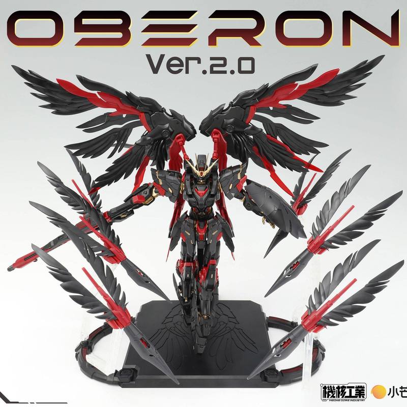 In Stock Mecha Core Industry M - огляд і ціна Model Kit In Era