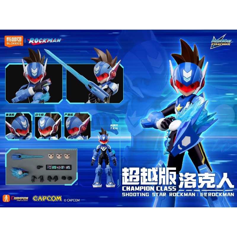 In Stock Blokees Champion Clas - огляд і ціна Model Kit Zero Megaman