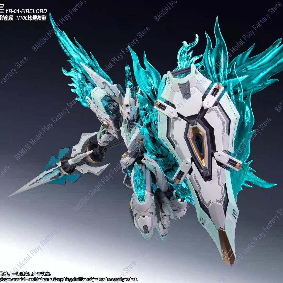 In Stock SNAA Model Mg1/100 YR - огляд і ціна Model Kit Xiaoyaozi