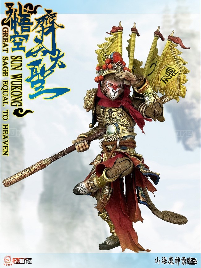 【In Stock】Original FURY TOYS S - огляд і ціна Model Kit Wukong