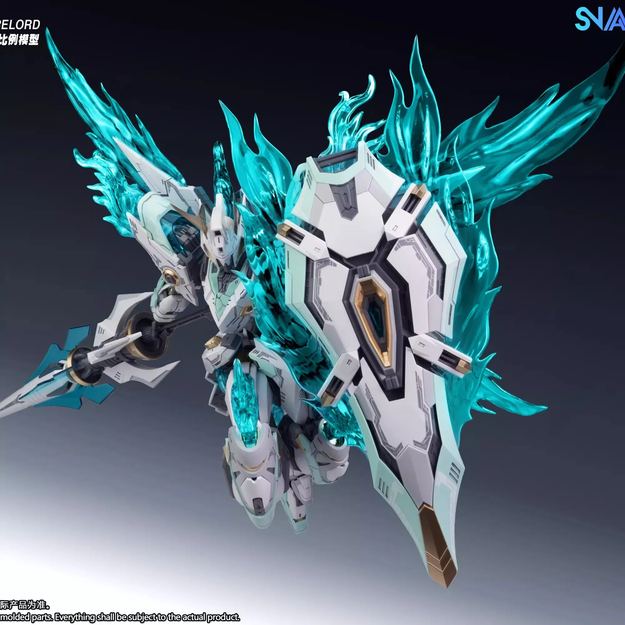 1/100 SNAA YR04 FireLord Parti - огляд і ціна Model Kit Fire Lord