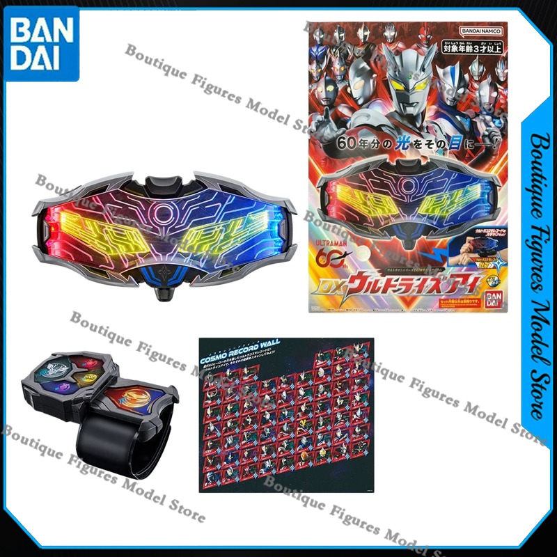 Bandai Original Genuine DX Ult - огляд і ціна Model Kit Zero Megaman