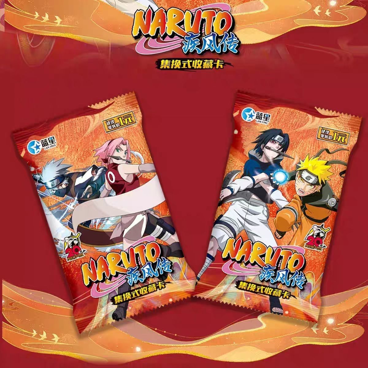 Naruto Shippuden Cartoon Cute  - огляд і ціна Model Kit Naruto