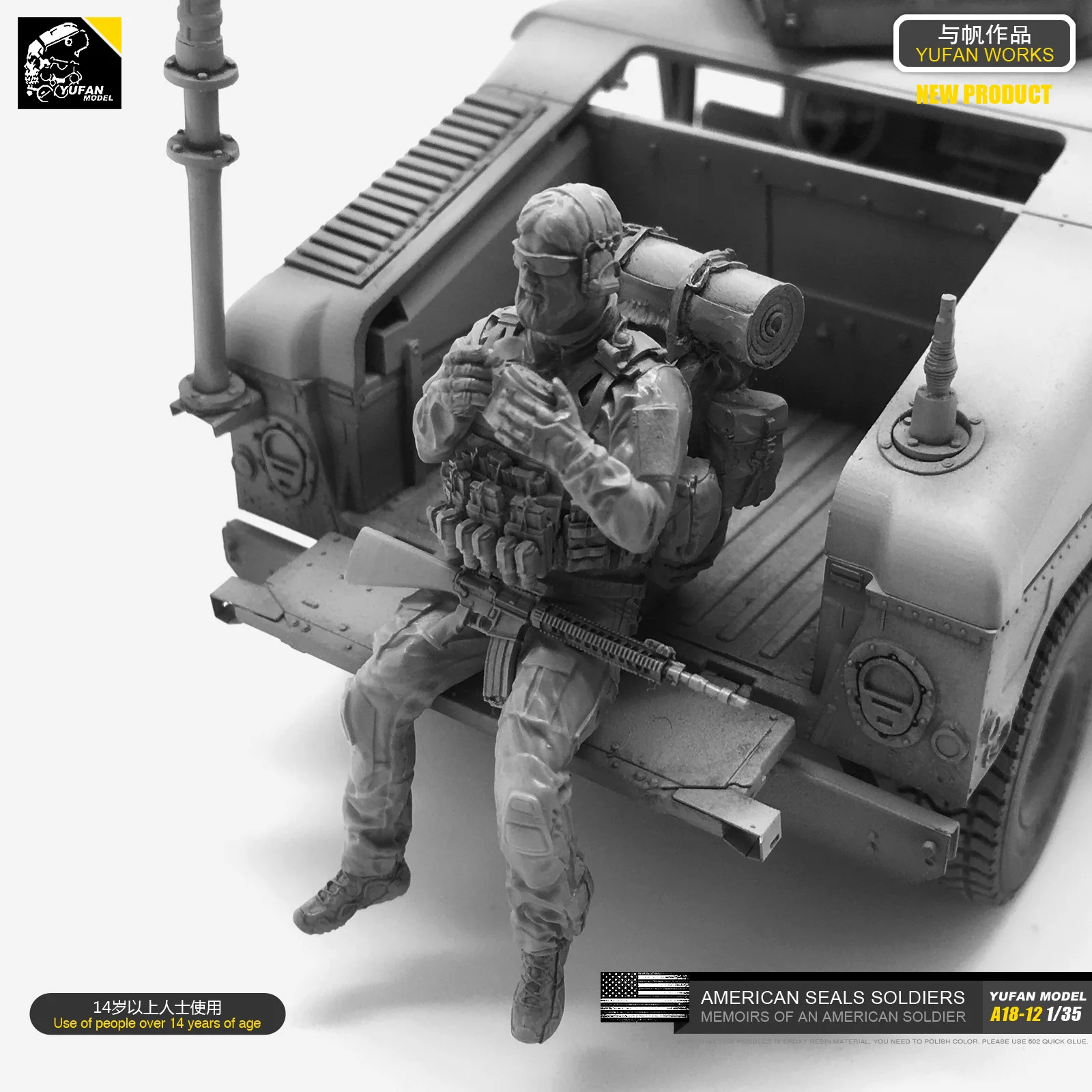 1/35 Resin  Kits Soldier Model - огляд і ціна Model Kit Italeri
