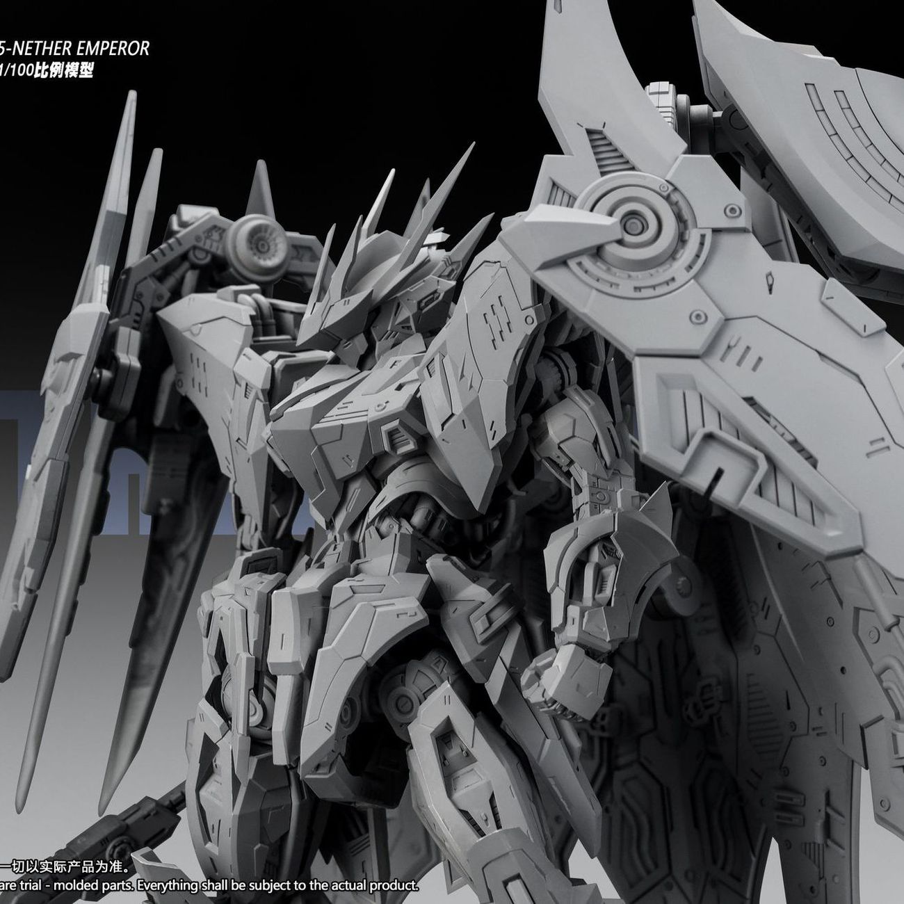 In Stock SNAA YR05 NETHER EMPE - огляд і ціна Model Kit Fire Lord
