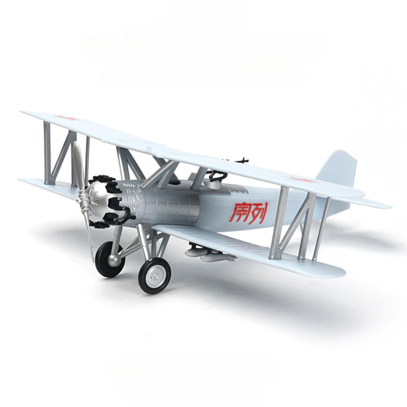 1/48 Chinese Red Army First Ai - огляд і ціна Model Kit Lego
